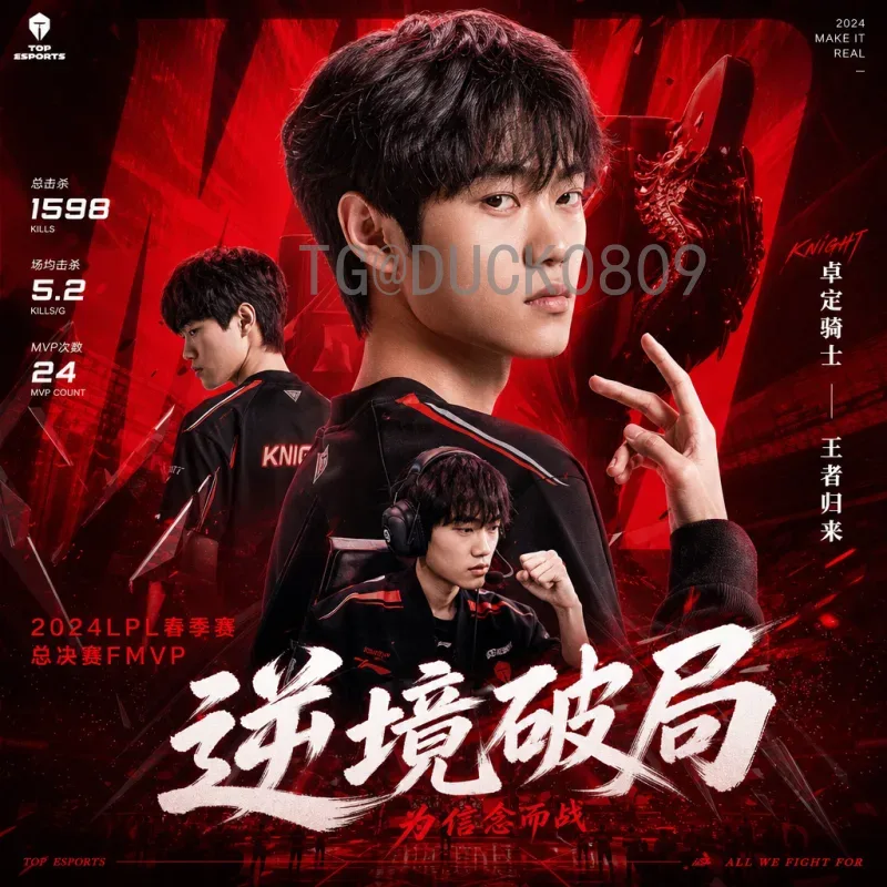 2026美加墨世界杯德国队赛程全解析：小组赛对手与出线形势